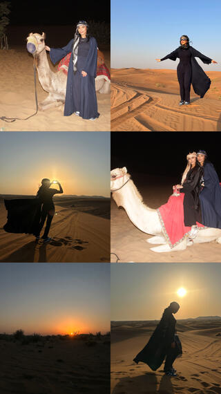 Travel With Me